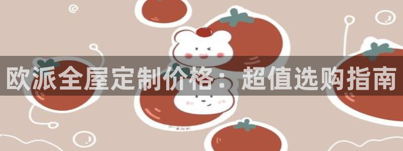 bb电子mini彩金掉落规则