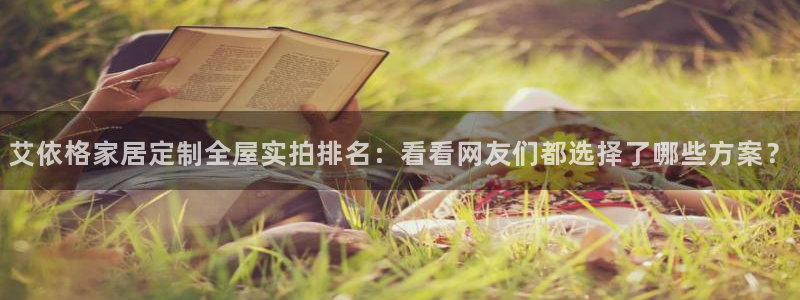 BB电子连环夺宝
