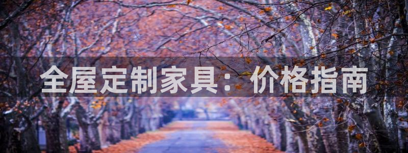 bb电子中了Major怎么算