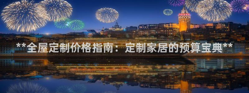 bb电子什么游戏好赢一点