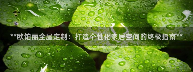 bb电子官网