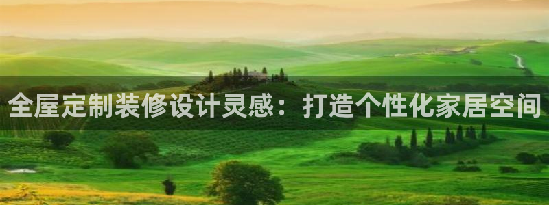 BB电子骗局