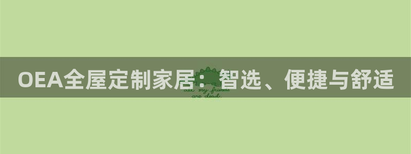 bb电子哪个游戏好赢钱一点的