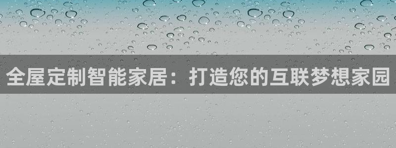 bb电子哪个平台好出款啊