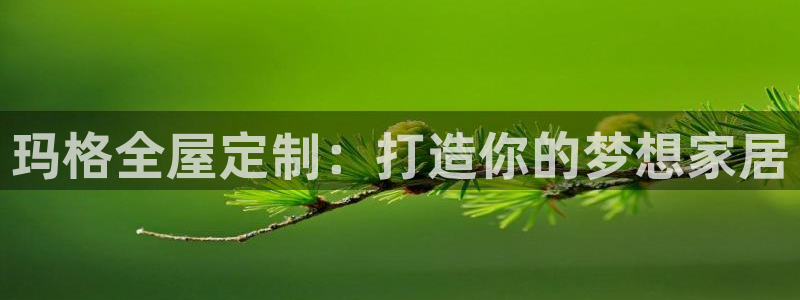 bb电子哪个平台好用