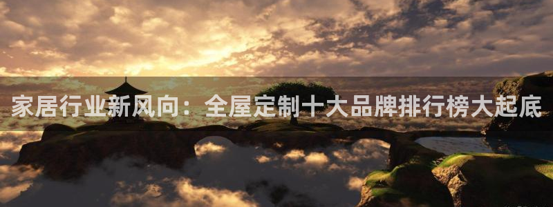 bb电子中了Major怎么算