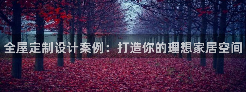 bb电子糖果彩球