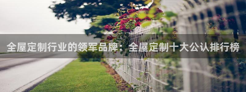 bb电子糖果哪个网站好mg官方电子平台