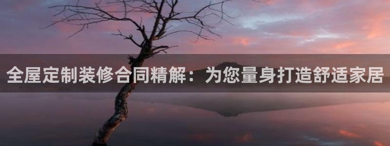 bb电子游戏娱乐平台
