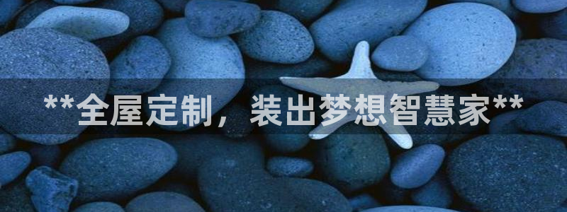 xbb电子游艺
