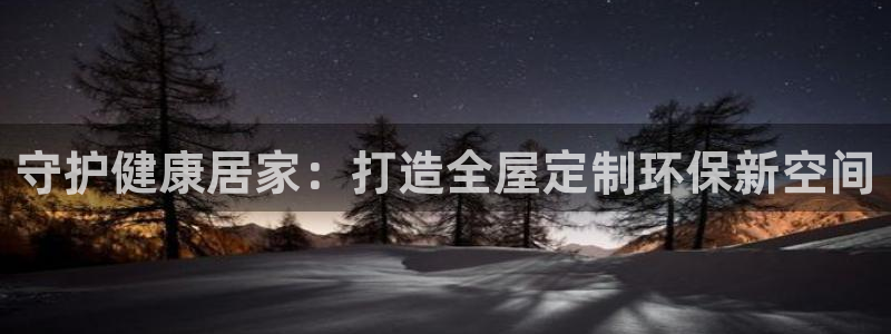 bb电子怎么样