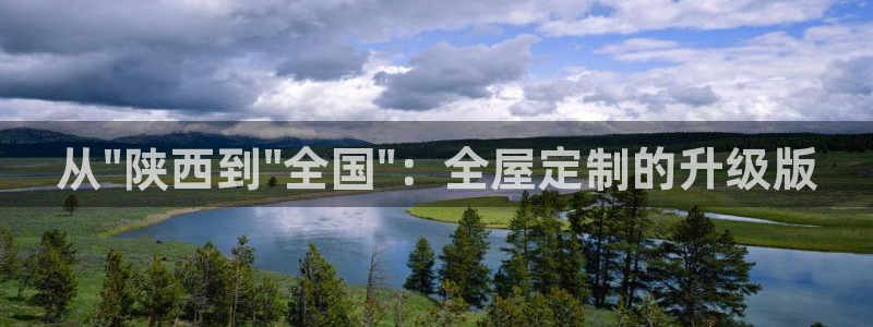 bb电子糖果哪个网站好mg官方电子平台