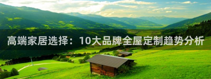 bb电子什么游戏好赢