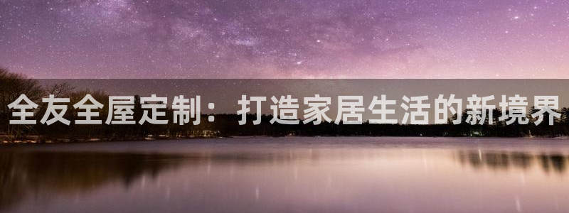 xbb电子游艺