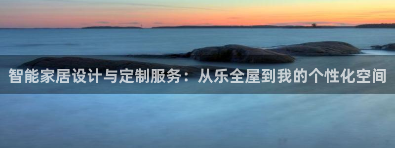 bb电子哪个平台好一点