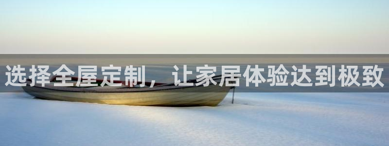 BB电子开户