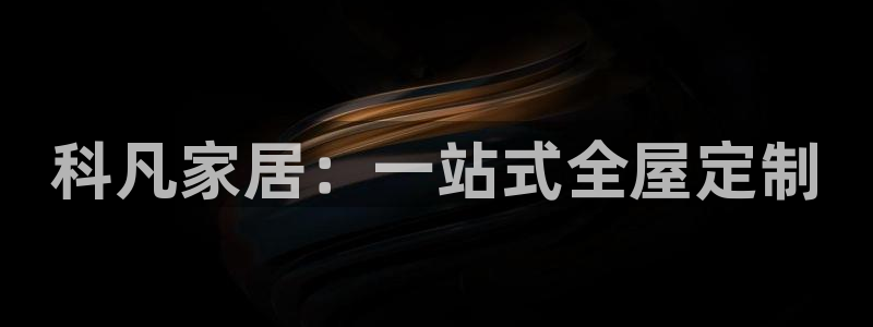 bb电子中了Major怎么算