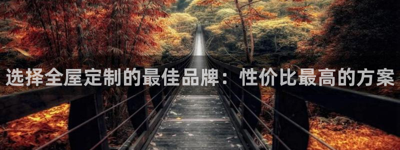 BB电子连环夺宝
