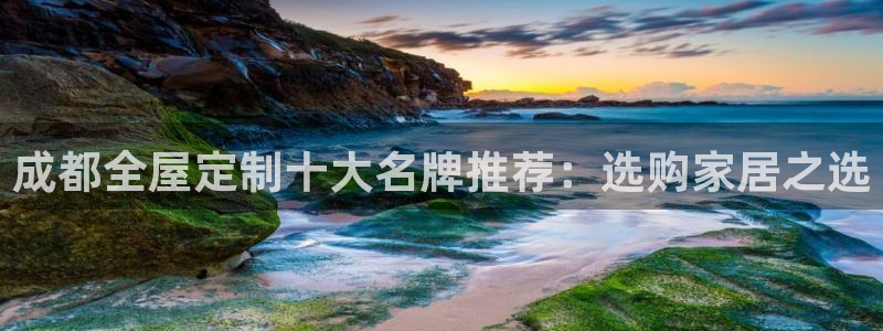 bb电子糖果哪个网站好mg官方电子平台