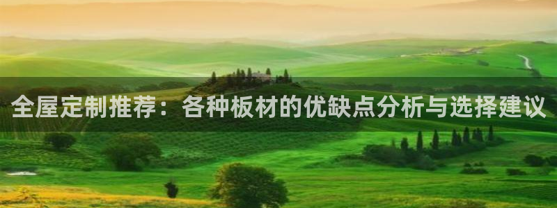 bb电子哪个游戏好赢钱啊知乎