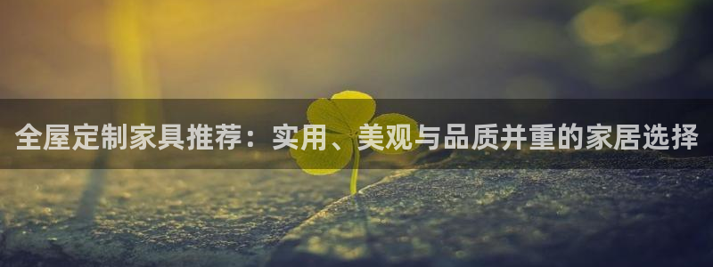 bb电子糖果哪个网站好mg官方电子平台