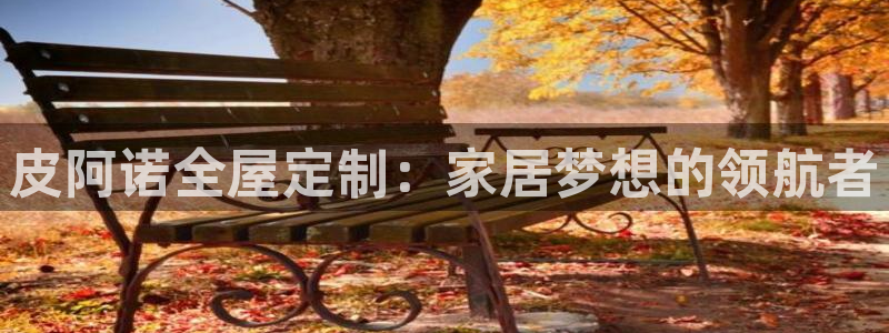 bb电子哪个平台好用点