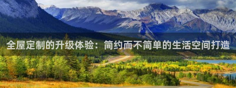 BB电子哪个平台好出款