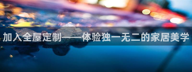 bb电子怎么样