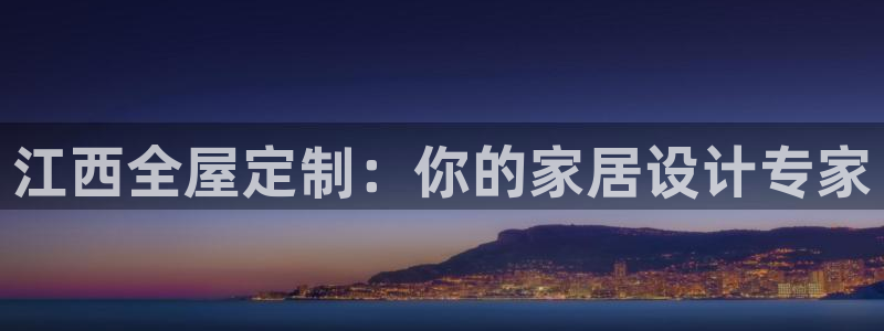 bb电子糖果哪个网站好mg官方电子平台