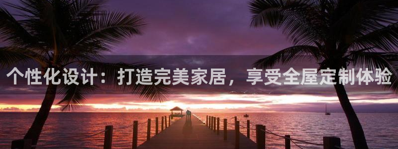bb电子糖果彩球