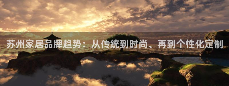BB电子锁怎么接电