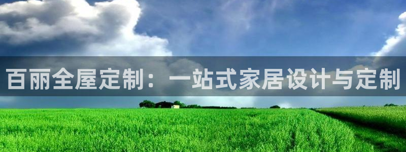 bb电子mini彩金