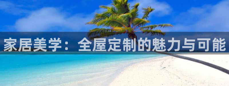 bb电子官网
