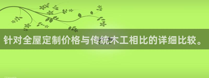 BB电子连环夺宝
