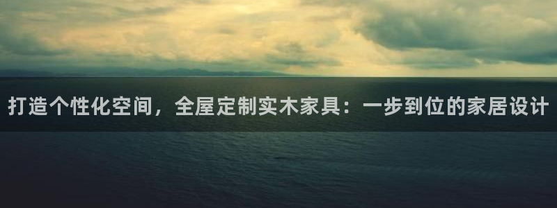 BB电子烟官网