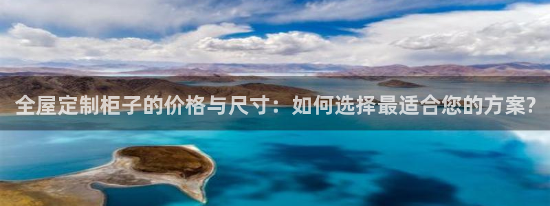 bb电子哪个游戏好赢钱