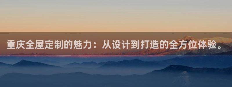 bb电子怎么样