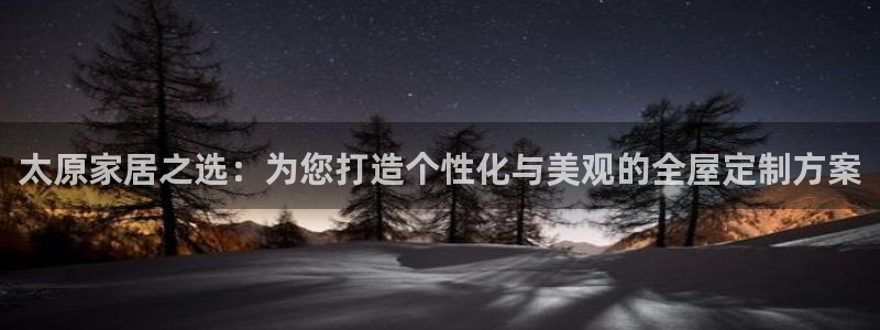 bb电子怎么样