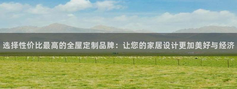 bb电子哪个平台好