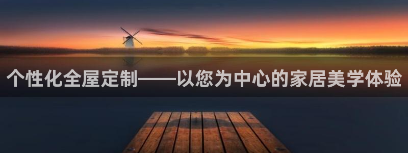 bb电子官网