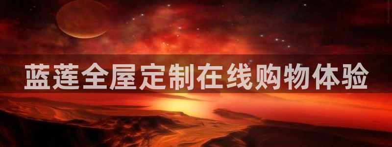 BB电子开户