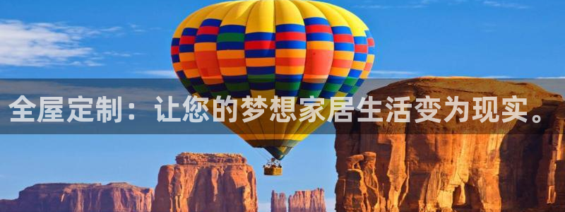 bb电子哪个平台好用一点