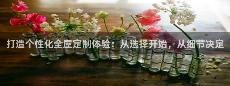 bb电子哪个平台好出款啊