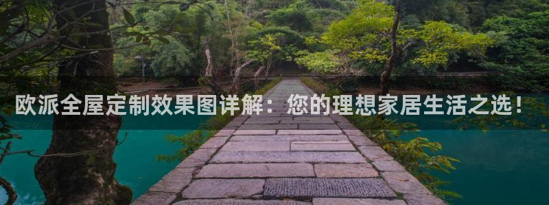 bb电子中了Major怎么算
