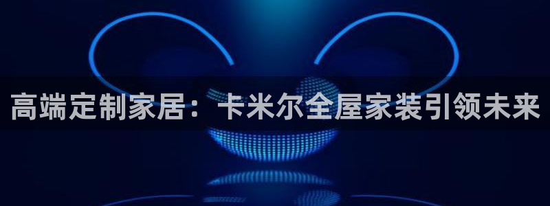 bb电子教育平台