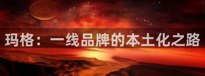 bb电子哪个平台好一点
