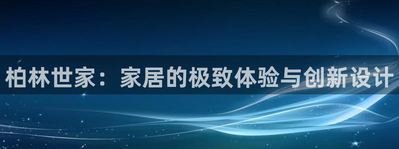 bb电子爆奖