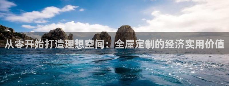 bb电子怎么赢