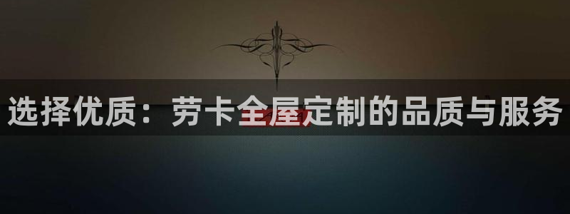 bb电子怎么样