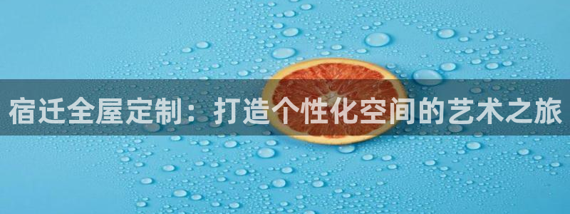 bb电子糖果彩球